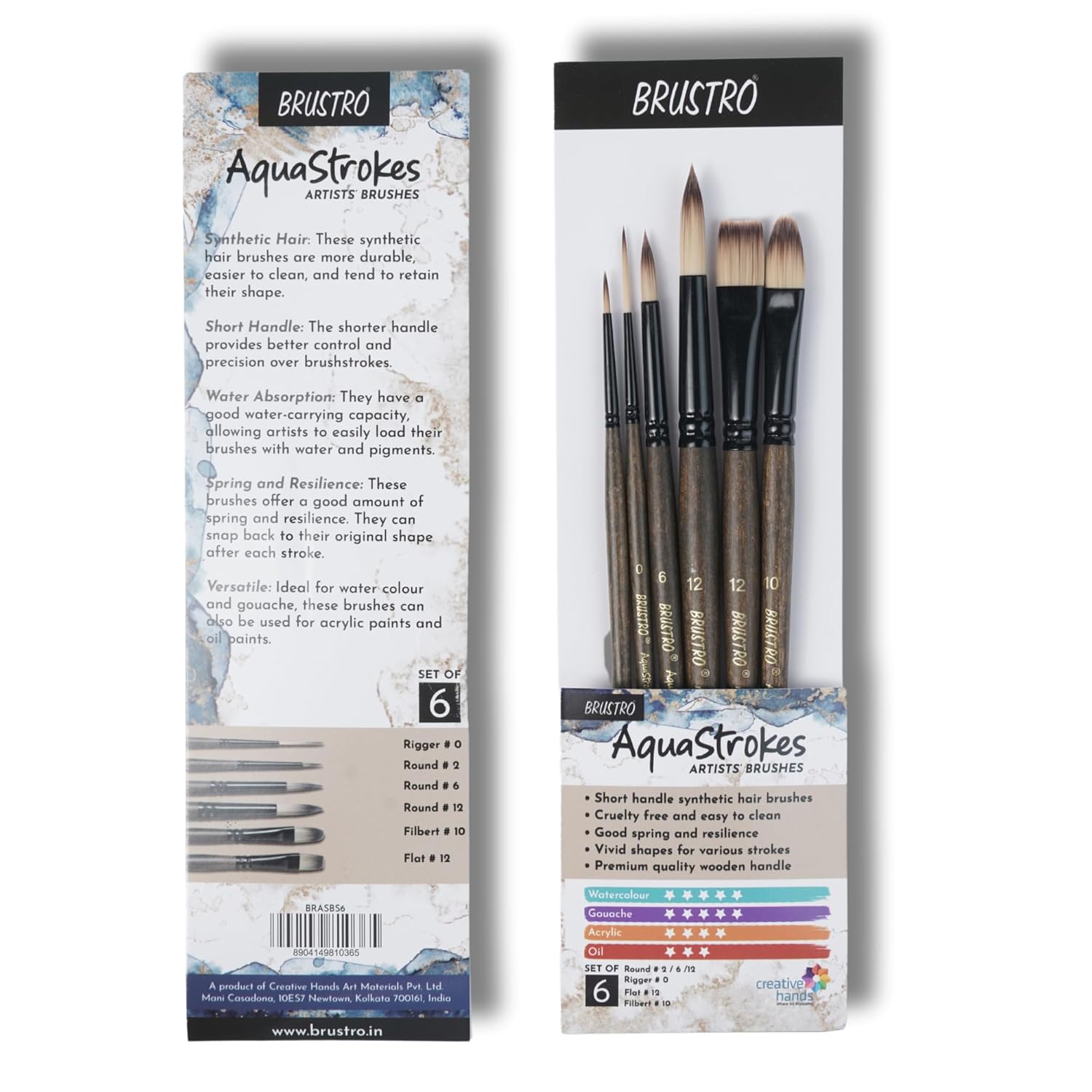 Brustro Artist AquaStrokes Brush Set Of 6